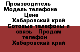 ORIGINAL Samsung s8,s8  , iPhone 7 Red ,Ps4 › Производитель ­ Apple › Модель телефона ­ samsung › Цена ­ 34 000 - Хабаровский край Сотовые телефоны и связь » Продам телефон   . Хабаровский край